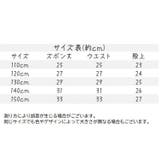 ショートパンツ ホットパンツ 短パン | PlusNao | 詳細画像19