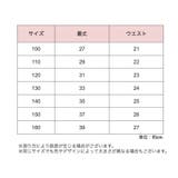 スカート ショート丈 子供用 | PlusNao | 詳細画像19