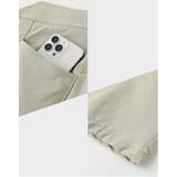 アウトドアウェア ロングパンツ 超ストレッチ | PlusNao | 詳細画像10