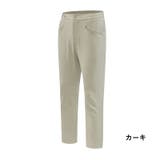 アウトドアウェア ロングパンツ 超ストレッチ | PlusNao | 詳細画像15