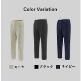 アウトドアウェア ロングパンツ 超ストレッチ | PlusNao | 詳細画像17