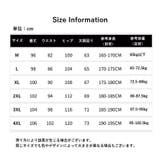 アウトドアウェア ロングパンツ 超ストレッチ | PlusNao | 詳細画像18