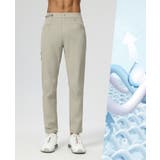 アウトドアウェア ロングパンツ 超ストレッチ | PlusNao | 詳細画像6