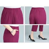 クロップドパンツ 7分丈ストレート レディース | PlusNao | 詳細画像10