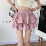 ミニスカート ミニ丈 スカート | PlusNao | 詳細画像19