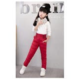 長ズボン 子供服 中綿パンツ | PlusNao | 詳細画像2