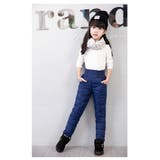 長ズボン 子供服 中綿パンツ | PlusNao | 詳細画像3