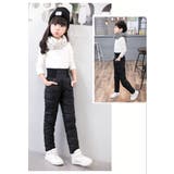 長ズボン 子供服 中綿パンツ | PlusNao | 詳細画像4
