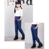 長ズボン 子供服 中綿パンツ | PlusNao | 詳細画像7