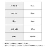 レギンス スパッツ ロング | PlusNao | 詳細画像15 