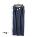 ロングスカート ペンシルスカート タイトスカート | PlusNao | 詳細画像17