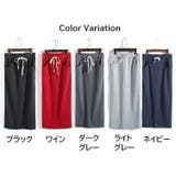 ロングスカート ペンシルスカート タイトスカート | PlusNao | 詳細画像19