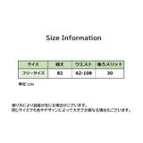 ロングスカート ペンシルスカート タイトスカート | PlusNao | 詳細画像20