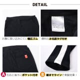 訳あり 裏起毛レギンスパンツ 裏起毛パンツ | PlusNao | 詳細画像12
