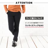 訳あり 裏起毛レギンスパンツ 裏起毛パンツ | PlusNao | 詳細画像8