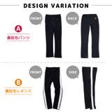 訳あり 裏起毛レギンスパンツ 裏起毛パンツ | PlusNao | 詳細画像9
