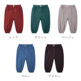 パンツ ボトムス ジョガーパンツ | PlusNao | 詳細画像14 
