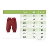 パンツ ボトムス ジョガーパンツ | PlusNao | 詳細画像15 