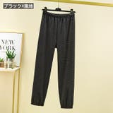 ロングパンツ スウェット レディース | PlusNao | 詳細画像18