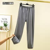 ロングパンツ スウェット レディース | PlusNao | 詳細画像19