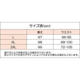 ロングパンツ スウェット レディース | PlusNao | 詳細画像20
