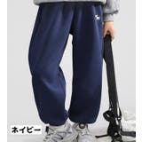 ロングパンツ スウェットパンツ キッズ | PlusNao | 詳細画像10 