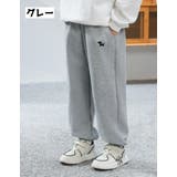 ロングパンツ スウェットパンツ キッズ | PlusNao | 詳細画像12 