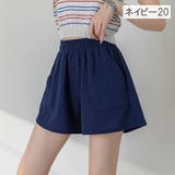 ショートパンツ レディース 女性用 | PlusNao | 詳細画像12 