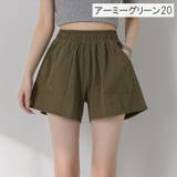 ショートパンツ レディース 女性用 | PlusNao | 詳細画像13 