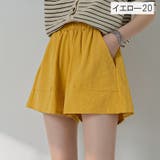 ショートパンツ レディース 女性用 | PlusNao | 詳細画像14 