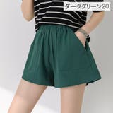 ショートパンツ レディース 女性用 | PlusNao | 詳細画像16 