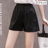 ショートパンツ レディース 女性用 | PlusNao | 詳細画像3 