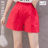 ショートパンツ レディース 女性用 | PlusNao | 詳細画像5 