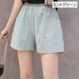 ショートパンツ レディース 女性用 | PlusNao | 詳細画像6 