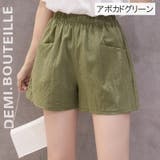 ショートパンツ レディース 女性用 | PlusNao | 詳細画像8 