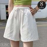 ショートパンツ レディース 女性用 | PlusNao | 詳細画像1 