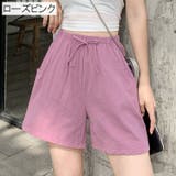 ショートパンツ レディース 女性用 | PlusNao | 詳細画像13 