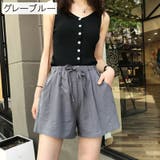 ショートパンツ レディース 女性用 | PlusNao | 詳細画像15 
