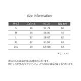 ショートパンツ レディース 女性用 | PlusNao | 詳細画像16 