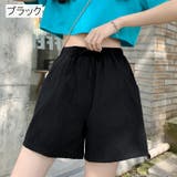 ショートパンツ レディース 女性用 | PlusNao | 詳細画像8 