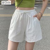 ショートパンツ レディース 女性用 | PlusNao | 詳細画像9 