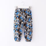 ロングパンツ キッズ ジュニア | PlusNao | 詳細画像15