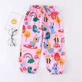 ロングパンツ キッズ ジュニア | PlusNao | 詳細画像6