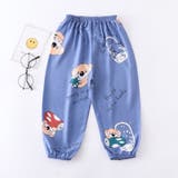 ロングパンツ キッズ ジュニア | PlusNao | 詳細画像7