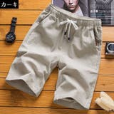 ハーフパンツ メンズ 男性 | PlusNao | 詳細画像2 