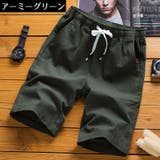 ハーフパンツ メンズ 男性 | PlusNao | 詳細画像4 