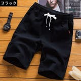 ハーフパンツ メンズ 男性 | PlusNao | 詳細画像5 