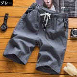 ハーフパンツ メンズ 男性 | PlusNao | 詳細画像6 