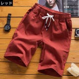 ハーフパンツ メンズ 男性 | PlusNao | 詳細画像7 