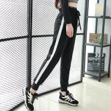 ロングパンツ 長ズボン ジャージ | PlusNao | 詳細画像8